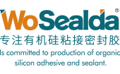 山东沃赛新材料科技有限公司