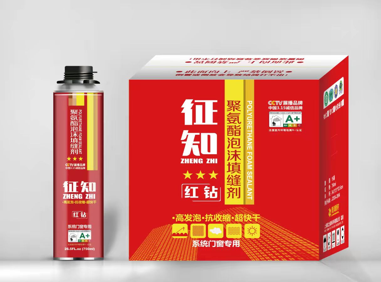 聚氨酯泡沫填缝剂