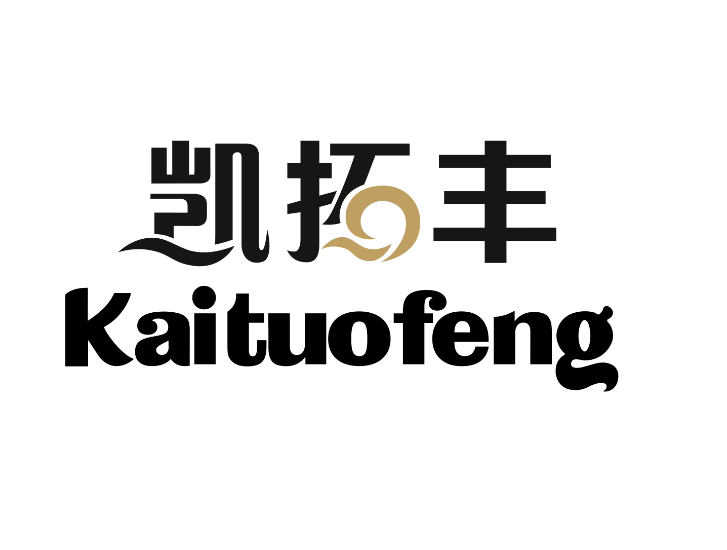 高要区金利镇凯拓金属制品厂