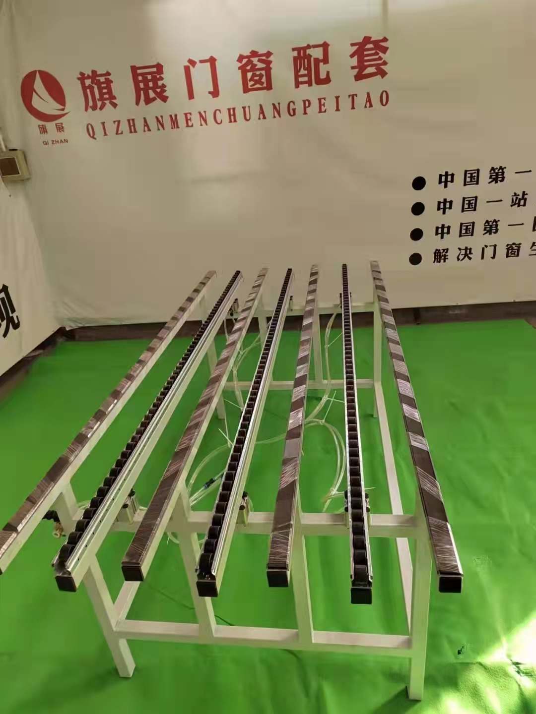 气动门窗流水线工作台