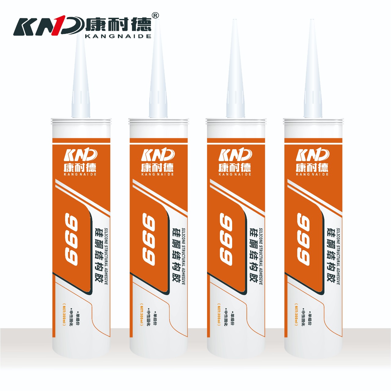KND999硅酮结构胶