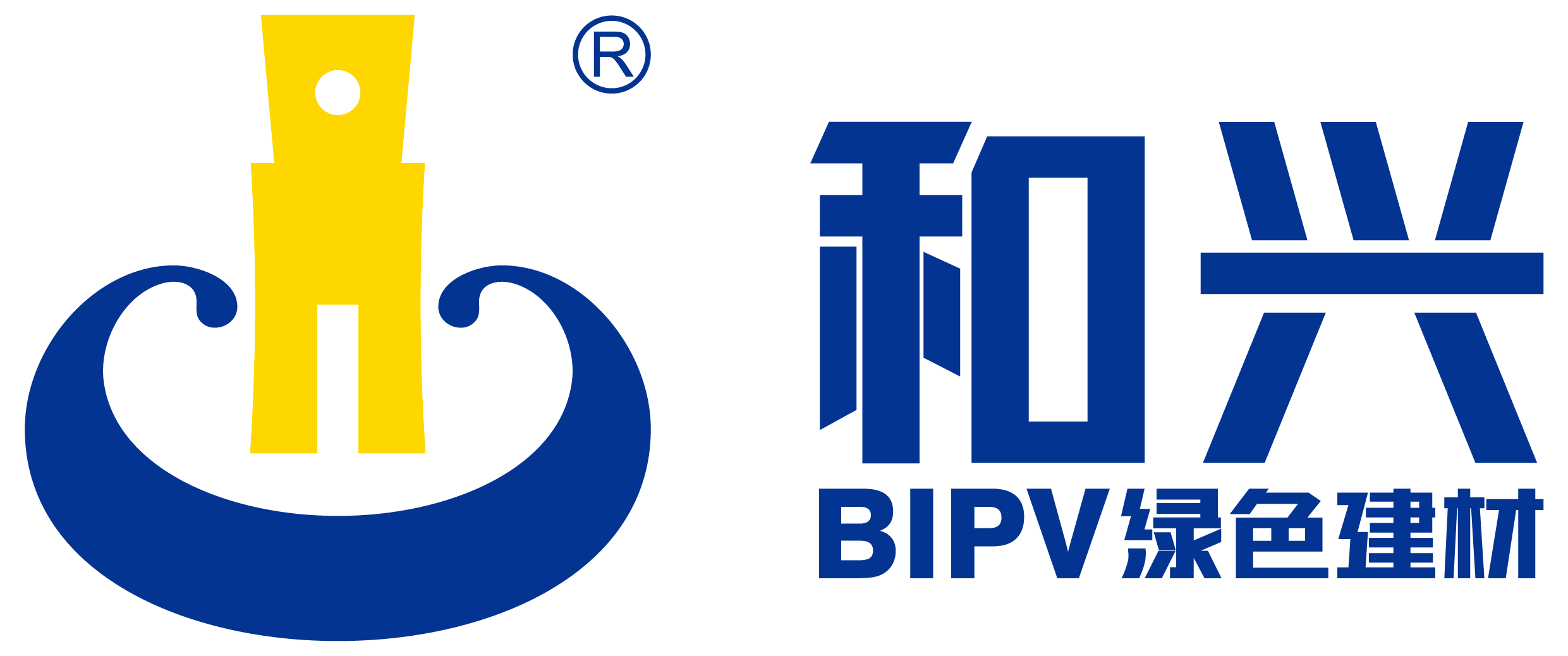 和兴能源（中山）有限公司