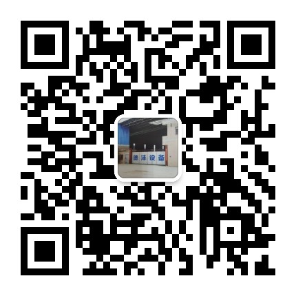 佛山市南海区德沣门窗设备厂