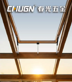 固定展示图