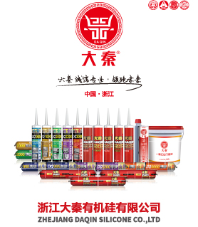 固定展示图